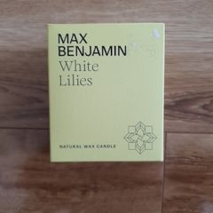 max benjamin candle