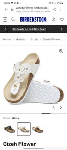 Birkenstock