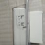 Infrared Light barrier with Doorbell and Alarm function Image 4