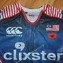 Malaysia 2015 Sevens Player Rugby Jersey Shirt Rare Free Post Image 3