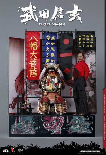 Coomodel Se039 Takeda Shingen A.k.a. Tiger Of Kai Exclusive Version 1/6 Samurai Action Figure