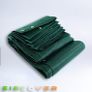 Privacy Fence Screens 1.7m x 15.2m Image 7