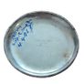 Pocket watch Image 8