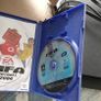 ps2 Image 6
