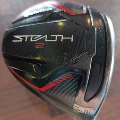 Taylormade Stealth 2 Fairway Woods
