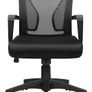 Office Chair Mesh Chair Ergonomic, Computer Chair Adjustable Seat Height with Back Support and Arms, Desk Chair Comfy, Study Chair for Home, Office and Executive Max 125KG (FREE POSTAGE) Image 2