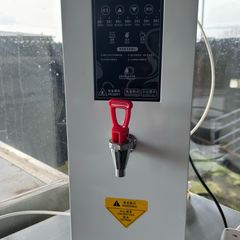 hot water boiler dispenser