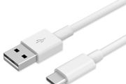 New 2m Charger USB 3.1 USB-C Type C Data Cable LG G5 Huawei #538