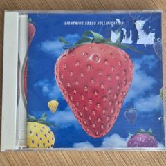 Lightening Seeds  - Jolification