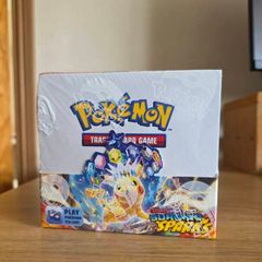 Pokemon Surging Sparks Booster Box