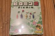 pikmin 2 Japanese gamecube shop sealed