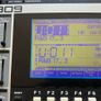 Roland MC-909 Image 8