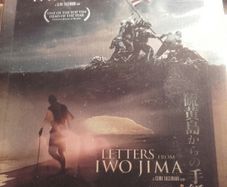 The battle for Iwo Jima complete 4 disc collector's edition
