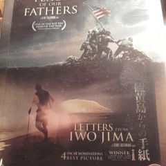 The battle for Iwo Jima complete 4 disc collector's edition