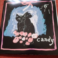 Vinyl Vitiman B12 Candy