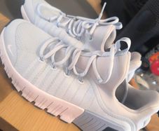 Nike trainer