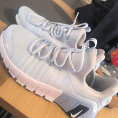 Nike trainer