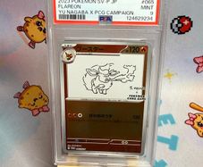 Flareon 065 Yu Nagaba PSA 9