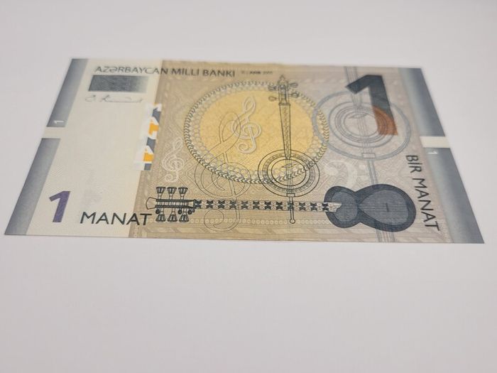 Azerbaijan 2005 banknote 1 Manat
