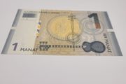 Azerbaijan 2005 banknote 1 Manat