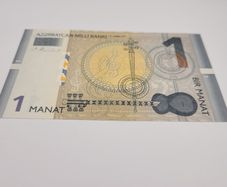 Azerbaijan 2005 banknote 1 Manat