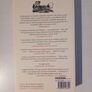 A Little History of the World by E.H. Gombrich Image 2