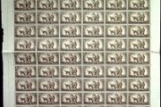 IRELAND 1960 10 x 6 Part Sheet 1/3 World Refugee Year Examples Margins