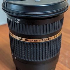 tamron lens