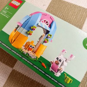 Lego Spring Garden Set