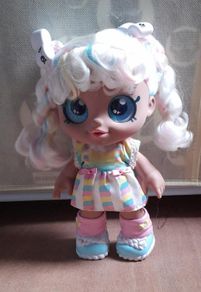 Kindi Kids Marsha Mello Doll.