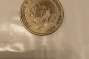 1921-1933 Great British 1/2 crown