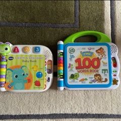 Baby Toddler electronic books