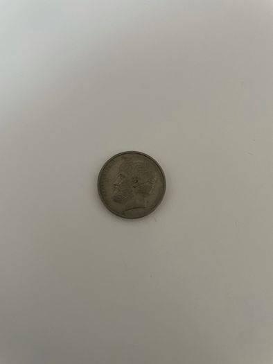 1978 Greece 5 Apaxmai five Greek coin Drachma