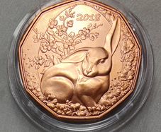 Austria 5 Euro Copper Uncirculated Coin 2018 - Easter Bunny - Easter Coins