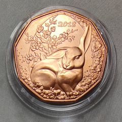 Austria 5 Euro Copper Uncirculated Coin 2018 - Easter Bunny - Easter Coins