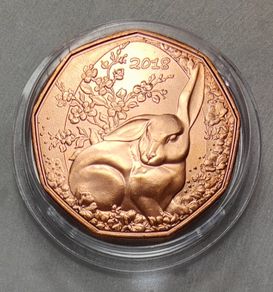 Austria 5 Euro Copper Uncirculated Coin 2018 - Easter Bunny - Easter Coins