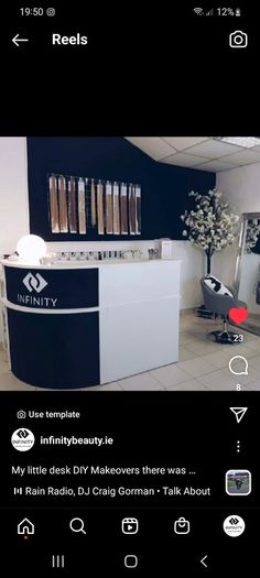 salon furniture