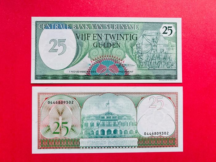 Suriname  25 Gulden  1985  Pick  127b ( Uncirculated )