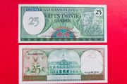 Suriname  25 Gulden  1985  Pick  127b ( Uncirculated )