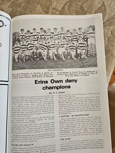 Carlow Hurling Memories. Inne Agus Innui. Vintage 1970s Lare Volum First Edition Paperback In Good Condition.  See Photos For Same.