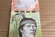Rare Venezuela Banknote 2,000 Bolivares