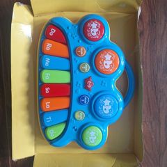 Baby Keyboard