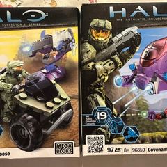Halo mega bloks rare double set