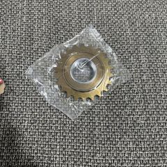 Freewheel