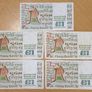 Irish Bank Notes - Meab 1 Punt / Pound Collection - FIVE Notes Image 4