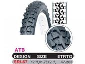 Tyre Atb Centre Rib 16 1.75 (Sri-67)