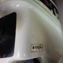 Outboard Image 4