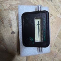 Satellite Finder (New)
