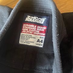 Scramble BJJ Gi kimono