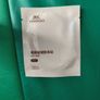 Yeehoo XT11 sponge silicone ear patches Image 2